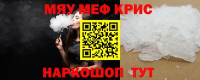 твердый Бузулук