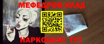 PSILOCYBIN Будённовск