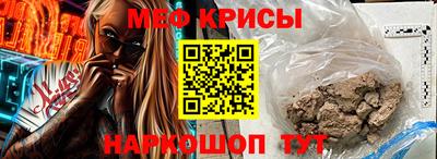таблы Бугуруслан