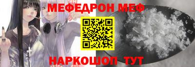 твердый Бузулук