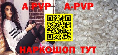 твердый Бузулук
