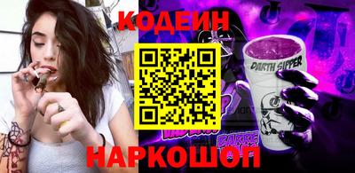 таблы Бугуруслан