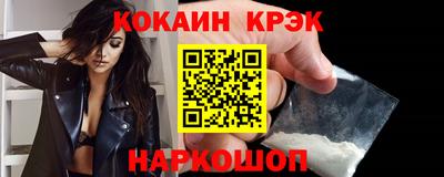 твердый Бузулук