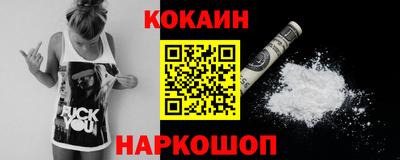 PSILOCYBIN Будённовск