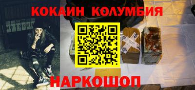 твердый Бузулук