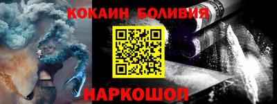 твердый Бузулук