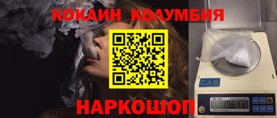 таблы Бугуруслан