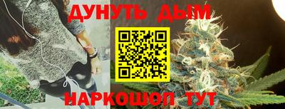 твердый Бузулук
