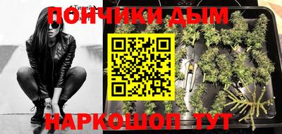 твердый Бузулук