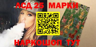 таблы Бугуруслан
