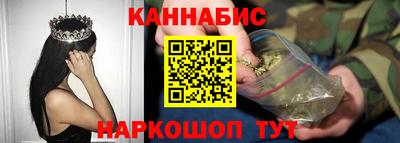 PSILOCYBIN Будённовск