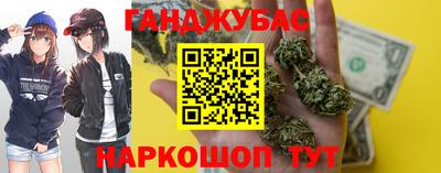 PSILOCYBIN Будённовск
