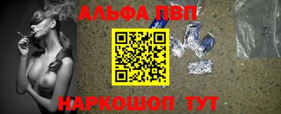 твердый Бузулук