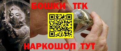 твердый Бузулук