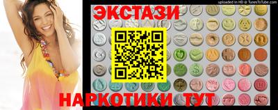 твердый Бузулук