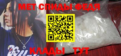 твердый Бузулук