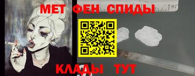 твердый Бузулук
