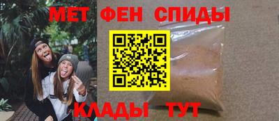 таблы Бугуруслан