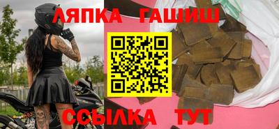 PSILOCYBIN Будённовск