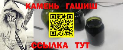 твердый Бузулук