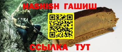 PSILOCYBIN Будённовск