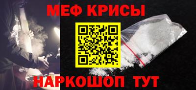 PSILOCYBIN Будённовск