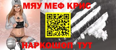 твердый Бузулук